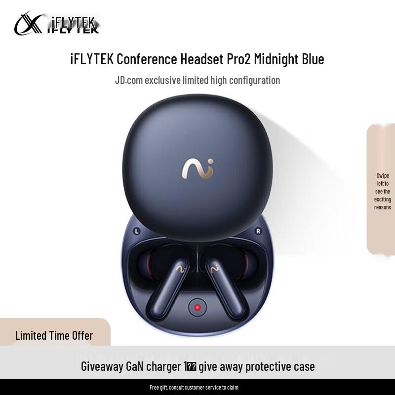 iFLYTEK AI Conference Noise-Cancelling Wireless Earbuds Pro2
