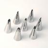 7Pcs/set Piping Nozzle Wedding Russian Nozzles Pastry Puff Skirt Icing Piping Nozzles Pastry Decorating Tips Cupcake Decoration