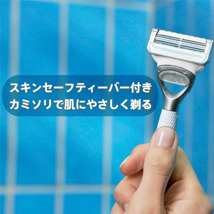Venus Gillette Venus Razor Starter Kit (1 Blade) + 3 Refills (4 Blades Total) White/Blue