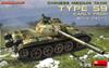 Miniart 1/35 Scale Chinese People's Liberation Army Type 59 Medium Tank, Early Model, Plastic Model, MA37026, Molded In Color