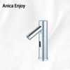Anica Enjoy Automatic Sensor Faucet