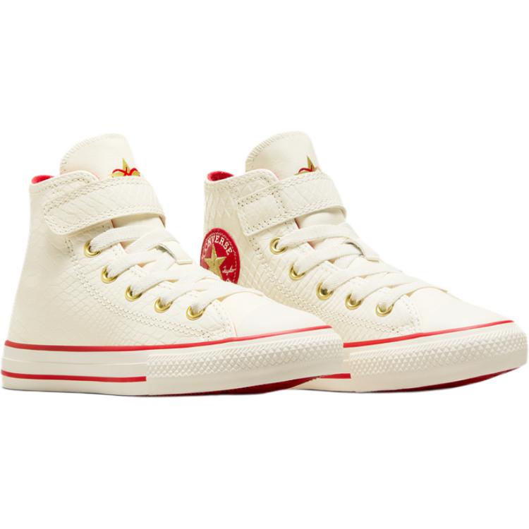 Converse All Star 1V Comfortable High-Top Kids Sneakers Kids Sneakers Beige Red Gold A13352C