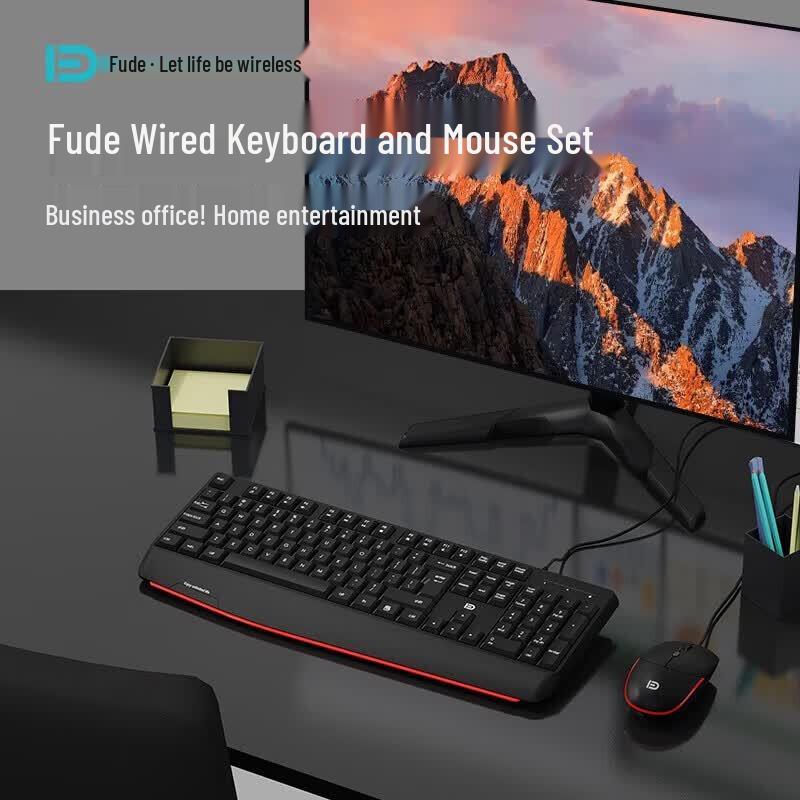 Fude 8500P Wired Keyboard and Mouse Combo
