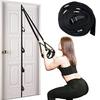 Door Resistance Band Heavy Duty Multi-Point Height Adjustable Punch-Free Men Women Strength Training Door Exercise Strap Home Gym Workout Equipment