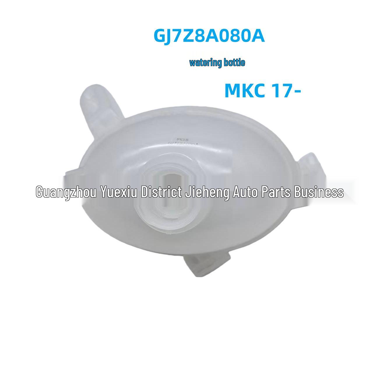GJ7Z8A080A Sprinkler: Compatible with Ford Lincoln MKC 2017 One Piece