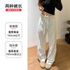 Lulu Sweatpants Women's Autumn and Winter New High-waisted Loose Lazy Straight Narrow Wide-leg Sweatpants