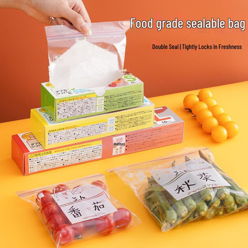 ZISIZ Food Grade Self-Sealing Fresh-keeping Bag