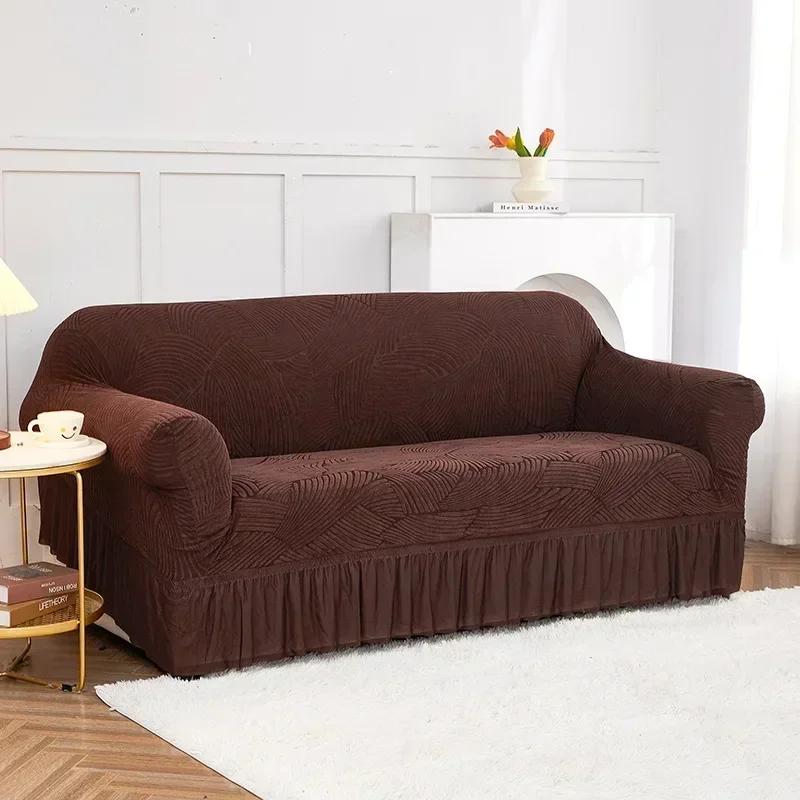 Double Sofa with Large Skirt  Daybed Cover Solid Color Elastic Full Coverage Sofa Cover Fabric Dust Proof Sofa Towel Covers