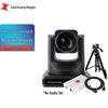 TCHD Video TC-880U HD Live Streaming Camera (CN Version)