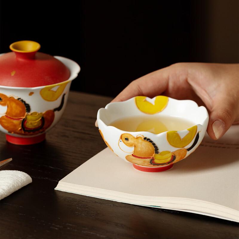 ChuYiQi Hand-Painted Auspicious Ceramic Cups