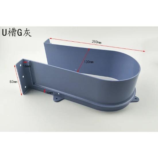 Plastic ABS în formă de U pentru sertar chiuvetă Mobilier baie dulap încastrat U pentru drenaj chiuvetă tip DEFHP