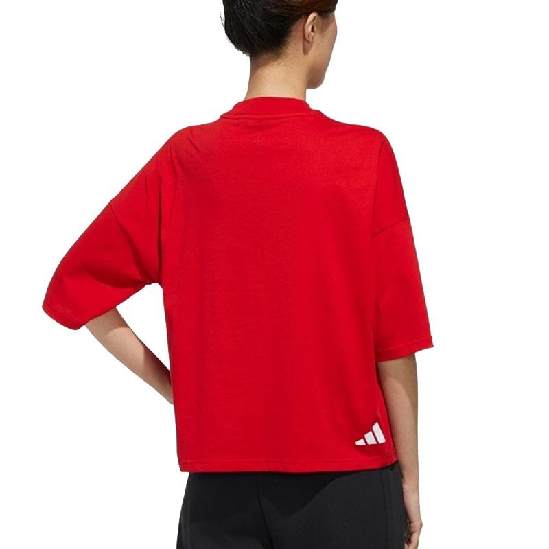 Adidas Drop Shoulder Sleeve T Shirt Women's Red FT2860