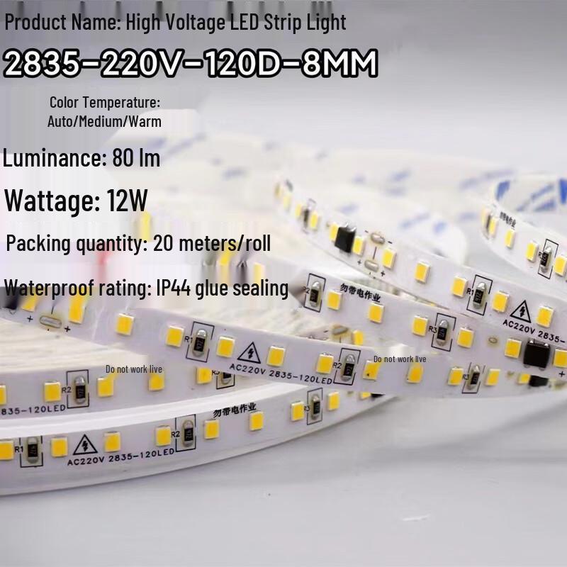 CHOBOND High Voltage 2835 LED Strip Light