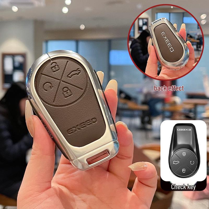 2024 Xingtu Lanyue & Yaoguang CDM Lingyun PHEV Key Cover: Metal & Leather.