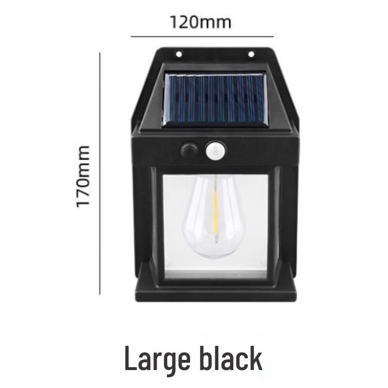 Solar Powered Outdoor Garden Light
