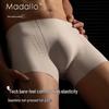 Men's Modal Seamless Ice Silk Boxer Briefs