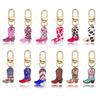 Retro Alloy Denim Boots Keychains & Charms: Unique Women's Accessories