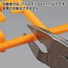 GodHand Single-Edged Nipper ST GH-PNS-135 Hobby Tool