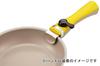 Bestco Frying IH Pot Hyper Premium with Yellow Pan, Compatible, 3-Piece Set, Coat, Handle, ND-3101