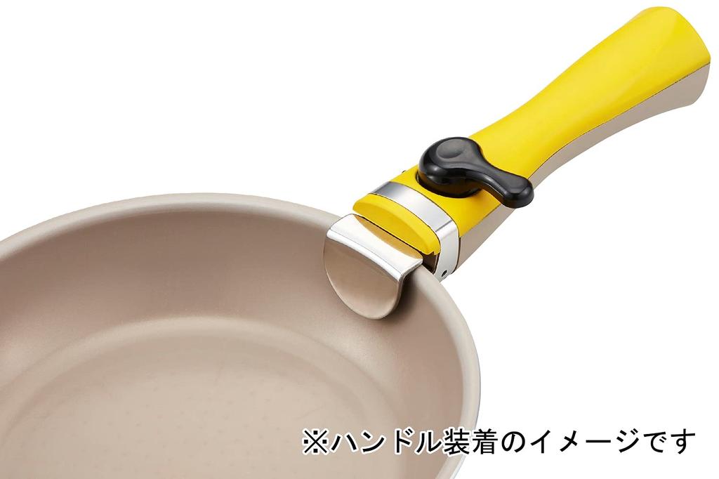 Bestco Frying IH Pot Hyper Premium with Yellow Pan, Compatible, 3-Piece Set, Coat, Handle, ND-3101