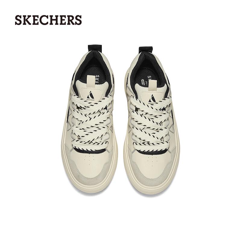 Skechers Men's Retro Casual Lace-Up Sneakers 183370