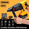 800W 4 in 1 Electric Brushless Cordless Rotary Hammer Driver Impact with Lithium Battery Power Tool