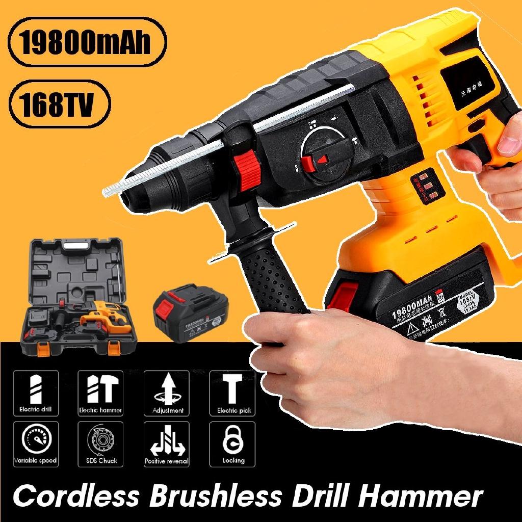 800W 4 in 1 Electric Brushless Cordless Rotary Hammer Driver Impact with Lithium Battery Power Tool