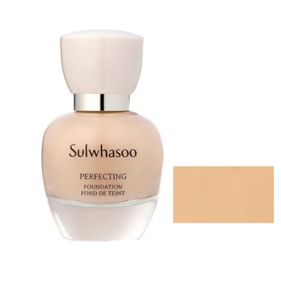 a0596 Sulwhasoo Perfecting Foundation 35 ml