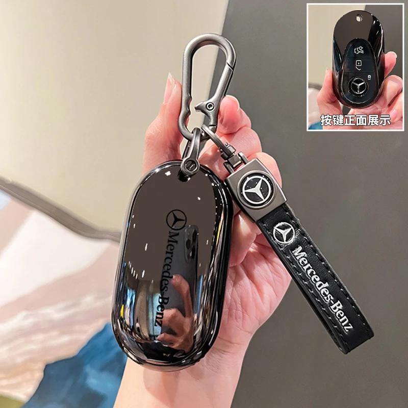 TPU Key Fob Cover For Mercedes Benz A B C E S Class W204 W205 W212 W213 W176 GLC MAYBACH Keyless Soft Case yut6