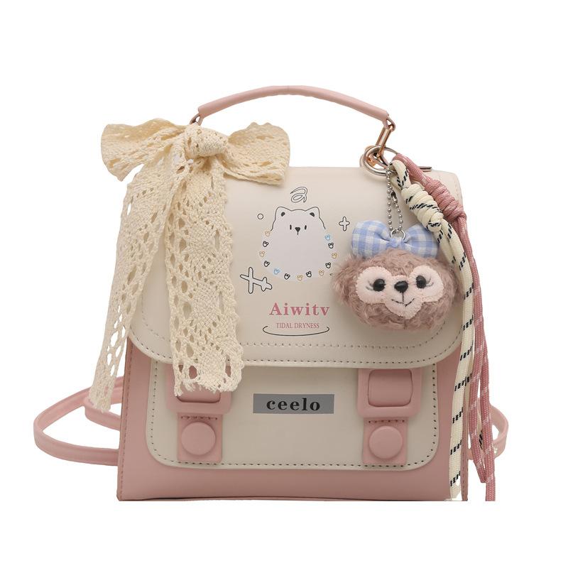 Niche High-end Bag Women's 2025 New Ins Small Square Bag Style Cute Contrasting Color Jk Shoulder Messenger Bag