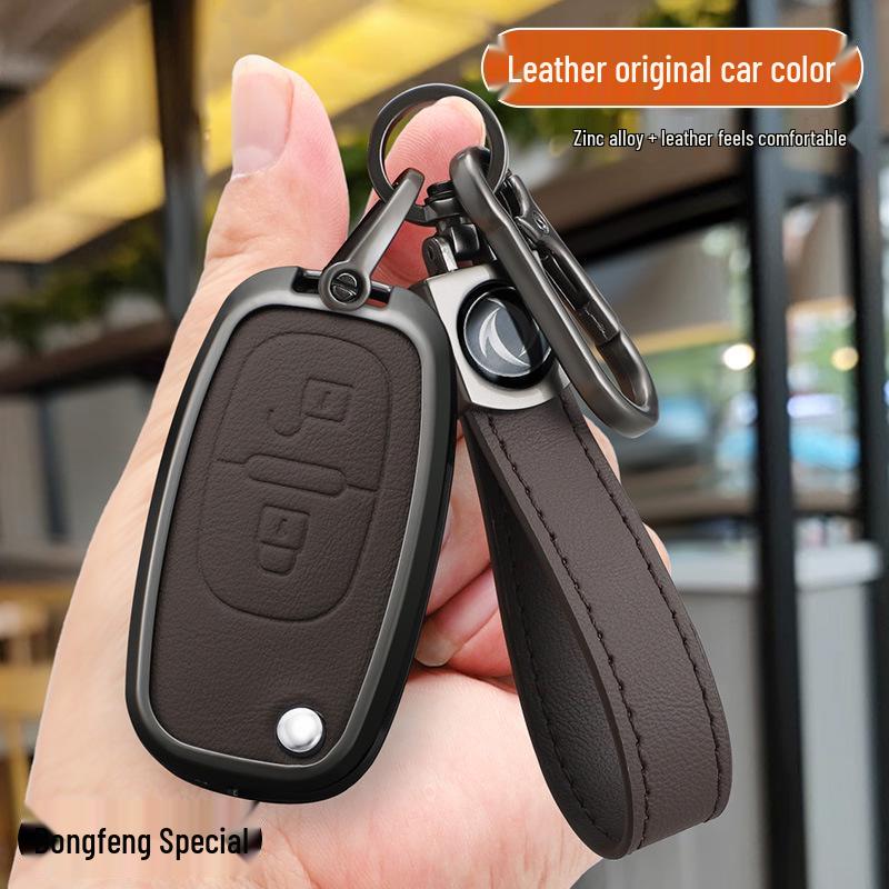 Car Remote Key Cover for Dongfeng Fengshen H30/S30 CROSS - Metal Business Style