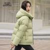 Xue Zhong Fei Women's Hooded Short Duck Down Jacket