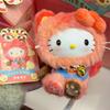 Genuine In Stock Hellokitty Meow Meow Blessing Vinyl Plush Blind Box Bag Pendant Trendy Toy Cute Gift For Girls Holiday Surprise