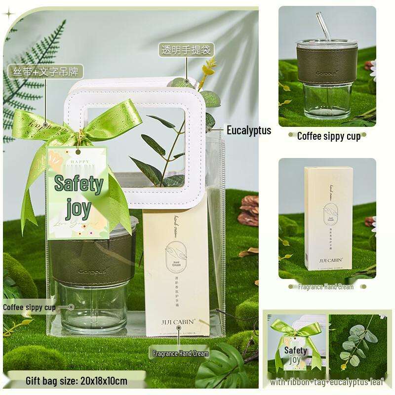 Forest Collection Glass Straw Cup & Hand Cream Gift Set