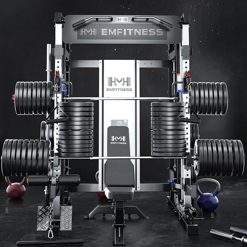 Yimai 996A Multi-Function Smith Machine Home Gym