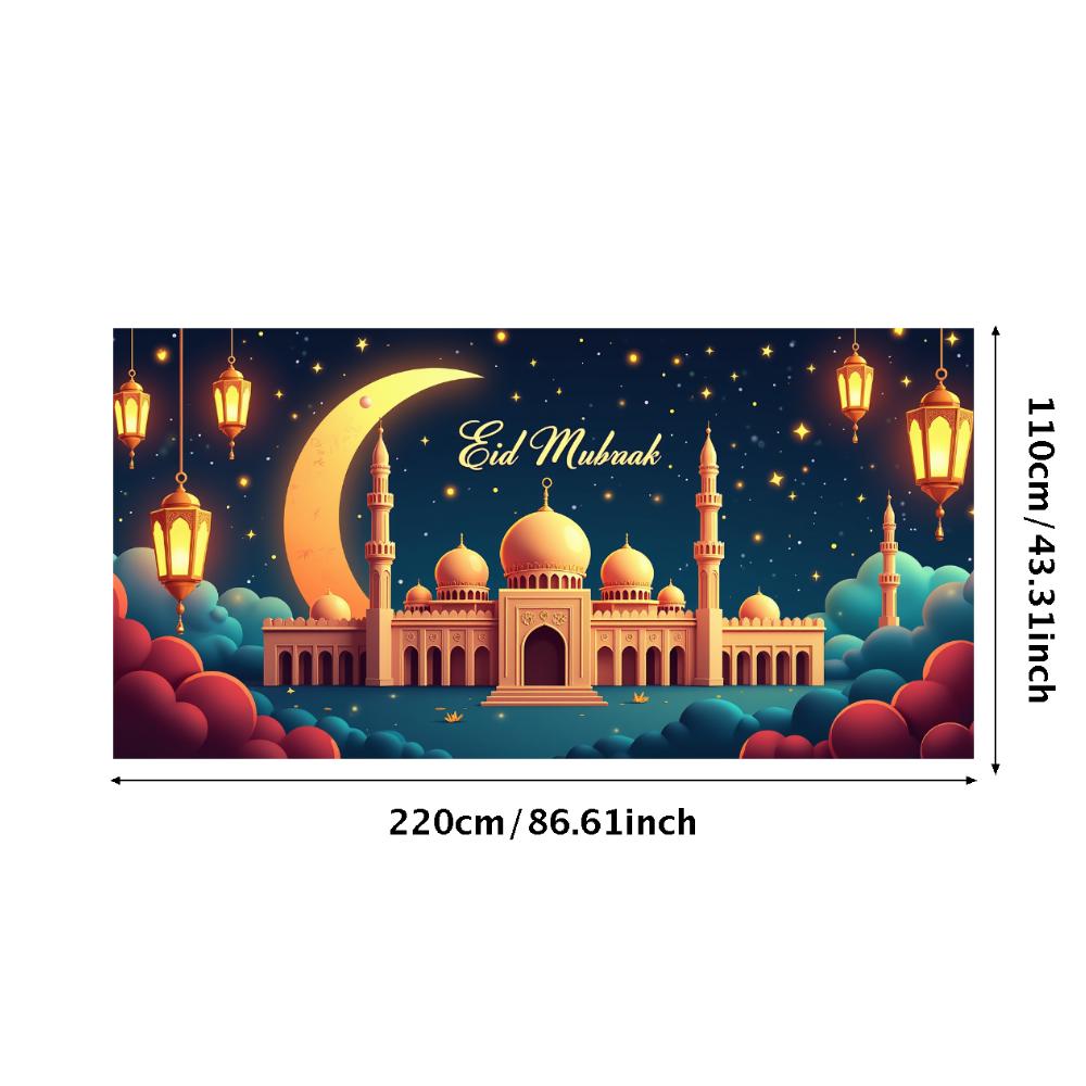 Eid Mubarak Backdrop Starry Mosque Night Lantern Decoration Banner Ramadan Event Celebration Background Islamic Festival Decor