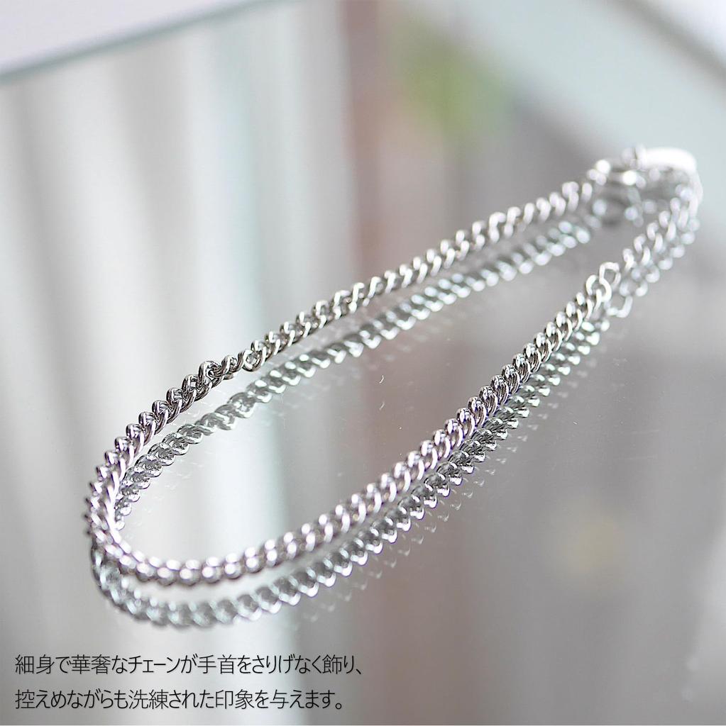Genuine 925 Sterling Silver Cut Curb Chain Bracelet for Men and and with a drawstring and Popular brand jewelry and One size fits Women. Simple, slim,