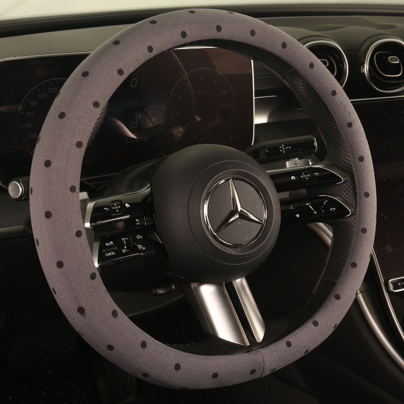 

Car steering wheel cover All Year Round Neutral Non Slip sweat-absorbent handle cover women s wave point winter ultra-thin car interior handle cover D-Type Steering Wheel Cover (Unbranded)