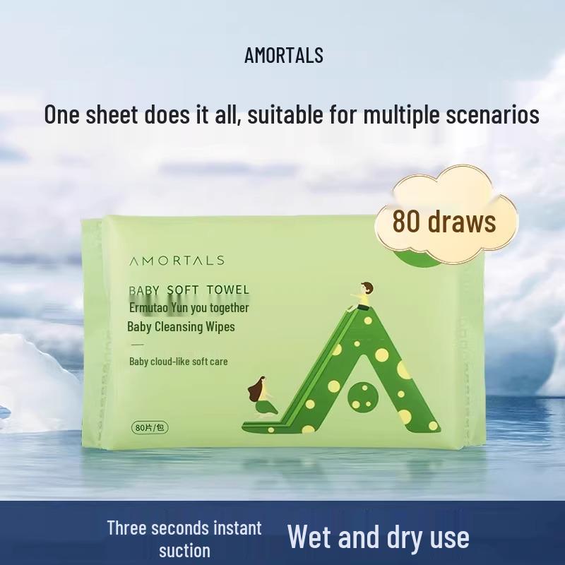 

Мягкое одноразовое полотенце для умывания Ermao Tao из хлопка, настенный подвесной стиль