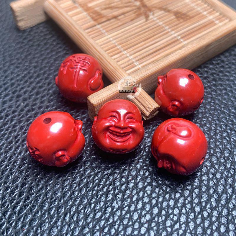 Cinnabar Laughing Buddha Head Bracelet Beads - Exquisite Versatile DIY Gift Accessory