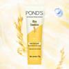 Pond's Rice Extract Hydrating Facial Cleanser