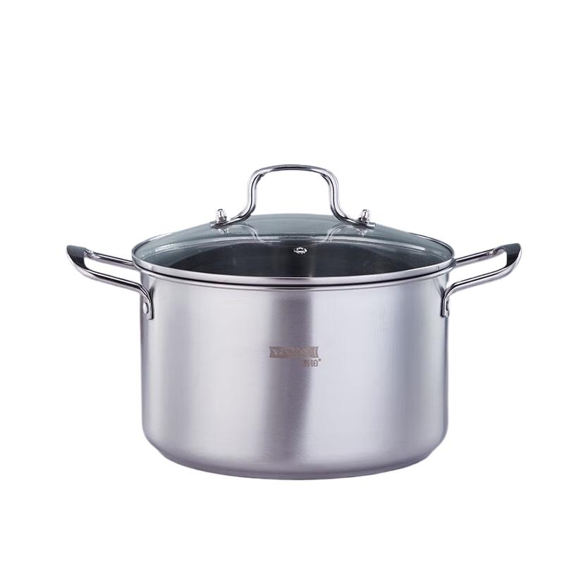 Yi Bo Dun Ci 26cm Stainless Steel Soup Steamer YP-9064
