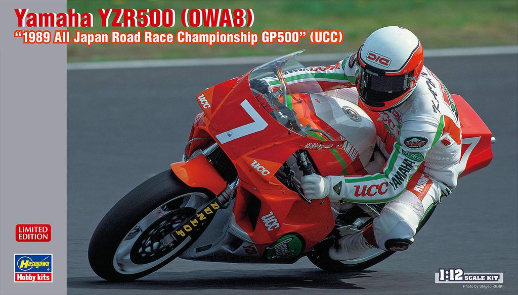 Hasegawa Yamaha YZR500 1989 All Japan Road Race Championship GP500 Plastic Model 21722 1/12 (0WA8) (UCC)