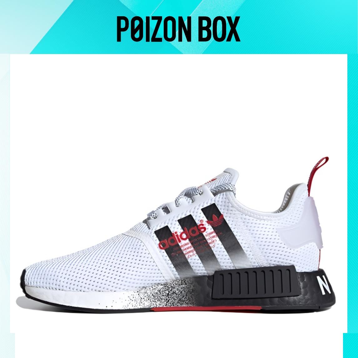 

adidas originals NMD_R1 Life Casual Shoes Unisex