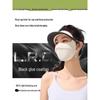 Beneunder Full-Face Sun Protection Mask