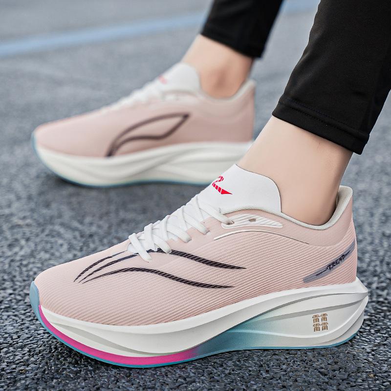 New Feidian high-quality running shoes women's racing 5C men's 2025 professional men's shoes women's running shoes