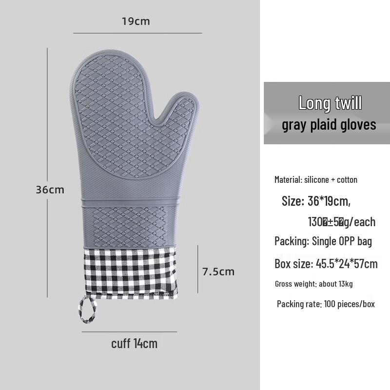 Kitchen Heat Resistant Oven Mitts