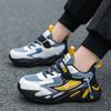 Breathable Non-slip Thick-soled Primary School Students Casual Running Sports Shoes Medium and Large Children's Shoes Boys 23 Years Autumn and Winter