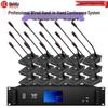 HuiDu Professional Digital Conference System & Accessories (CN version)
