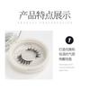 Miumi - Natural Wispy Magnetic False Eyelashes / Applicator / Set